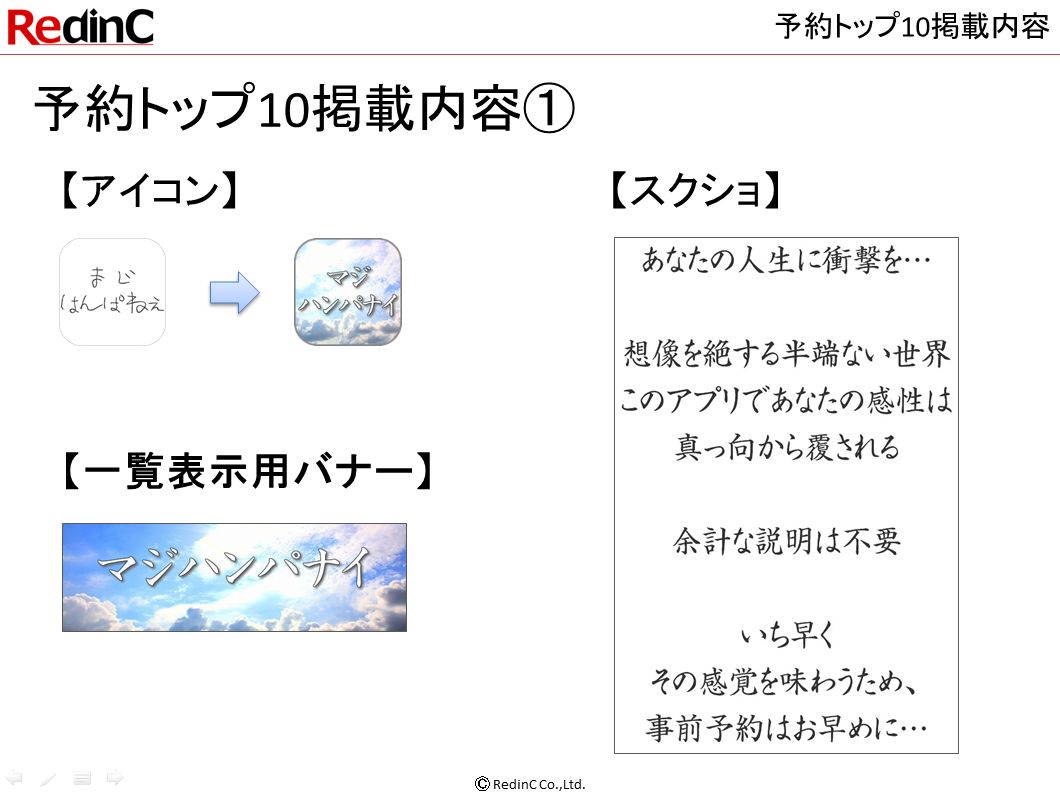 予約トップ10 Aid スルーパス 運営公式ブログ 予約トップ10 Aid スルーパス 運営公式ブログ