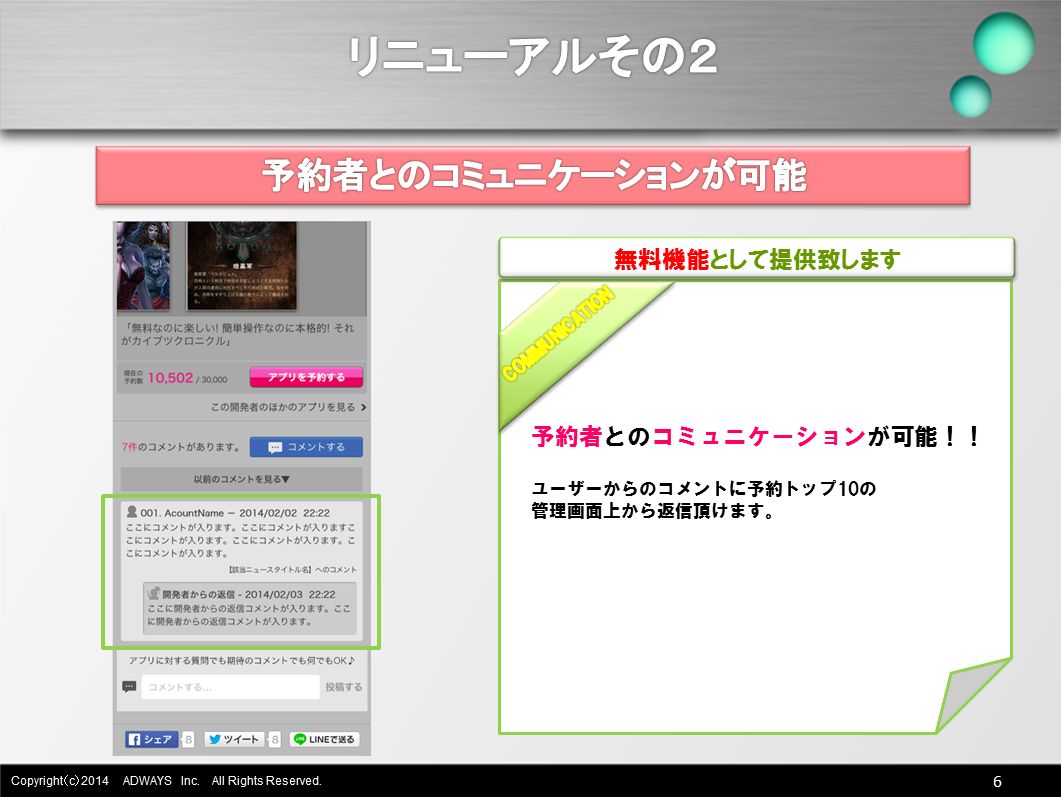 予約トップ10 Aid スルーパス 運営公式ブログ 予約トップ10 Aid スルーパス 運営公式ブログ