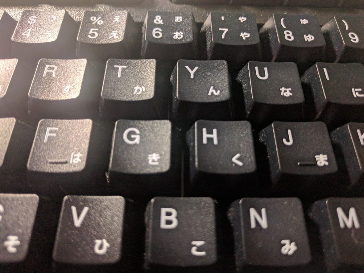 自己流も矯正できるタイピング練習には笑いも必要 Oaインストラクター石田愛のweb版パソコン教室