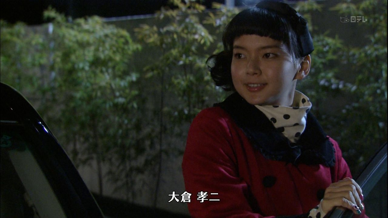 多部未華子 デカワンコ キャプ茶 多部未華子 デカワンコ キャプ茶