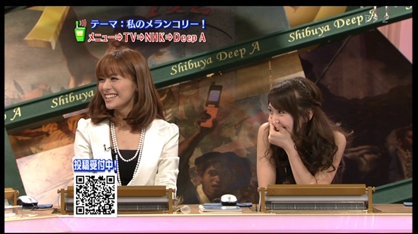 神戸蘭子 Shibuya Deep A キャプ茶 神戸蘭子 Shibuya Deep A キャプ茶
