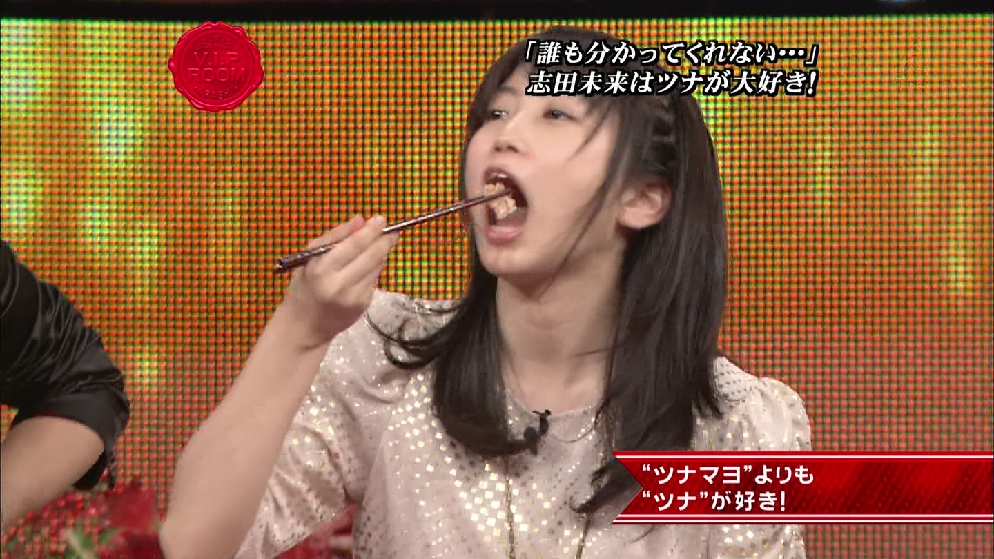 志田未来 秘密の嵐ちゃん ギャルにあこがれる キャプ茶 志田未来 秘密の嵐ちゃん ギャルにあこがれる キャプ茶