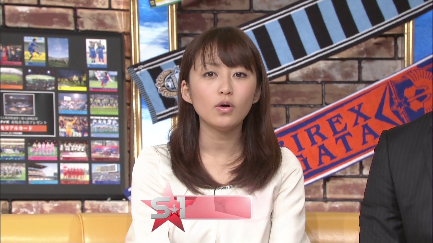枡田絵理奈 S 1 クリームまみれ キャプ茶 枡田絵理奈 S 1 クリームまみれ キャプ茶