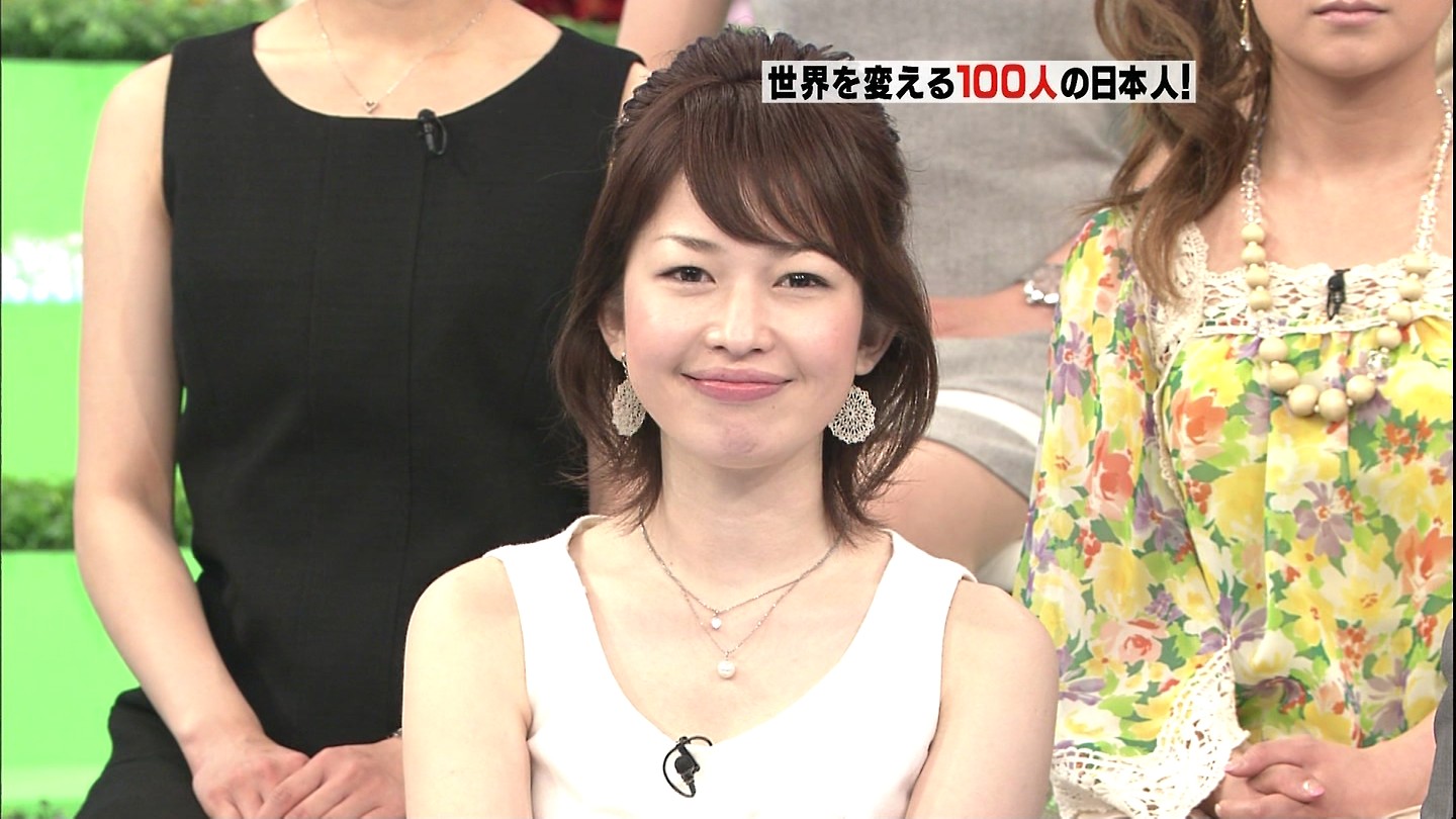 松丸友紀 世界を変える100人の日本人 Japan Allstars 唇お姉さん キャプ茶 松丸友紀 世界を変える100人の日本人 Japan Allstars 唇お姉さん キャプ茶