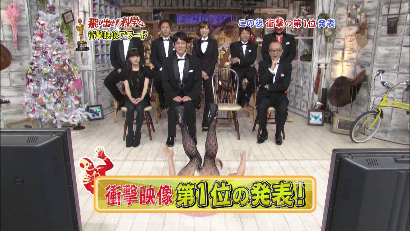 中川翔子 飛び出せ 科学くん パンツ丸見え キャプ茶 中川翔子 飛び出せ 科学くん パンツ丸見え キャプ茶