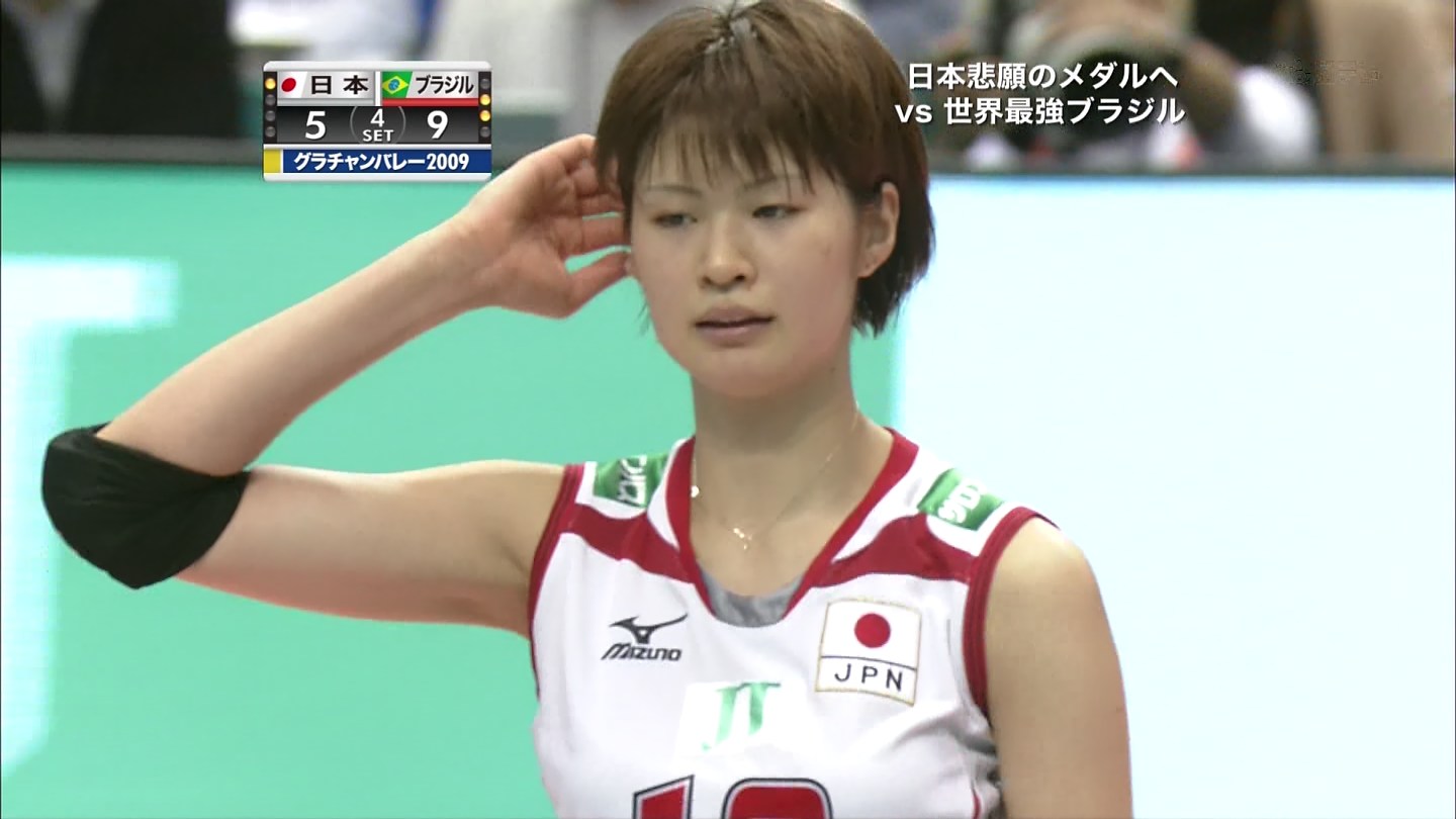 木村沙織 女子バレー 大きい キャプ茶
