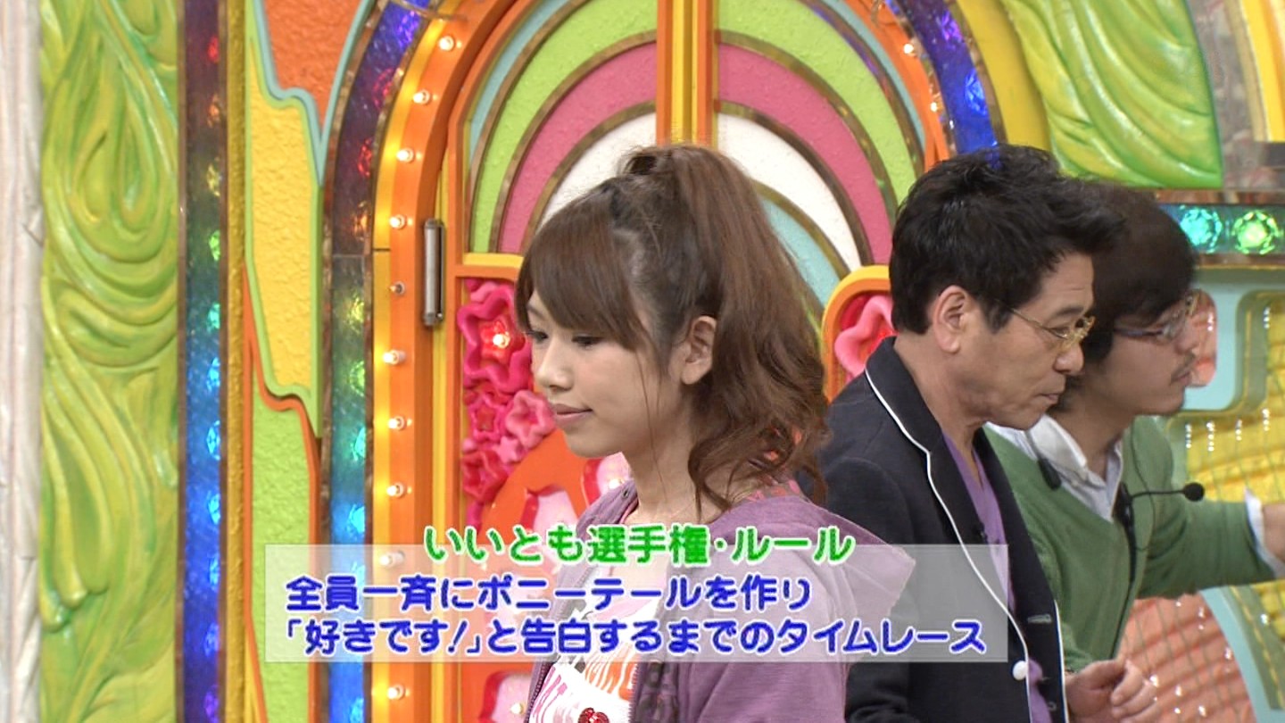 鈴木凛 笑っていいとも 凛ちゃんのポニテ キャプ茶 鈴木凛 笑っていいとも 凛ちゃんのポニテ キャプ茶