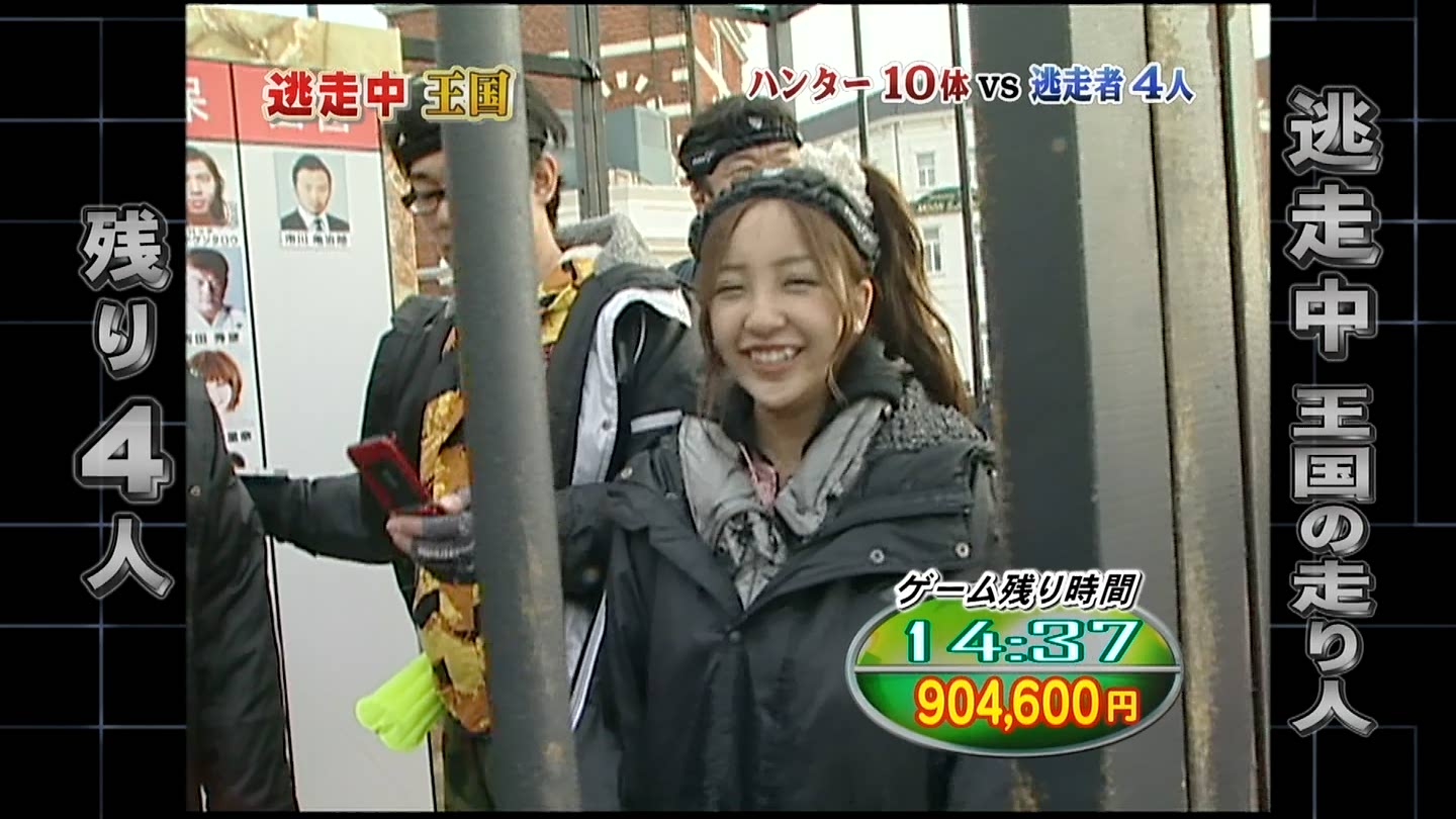 板野友美 逃走中 走るトモミン キャプ茶 2号館 板野友美 逃走中 走るトモミン キャプ茶 2号館