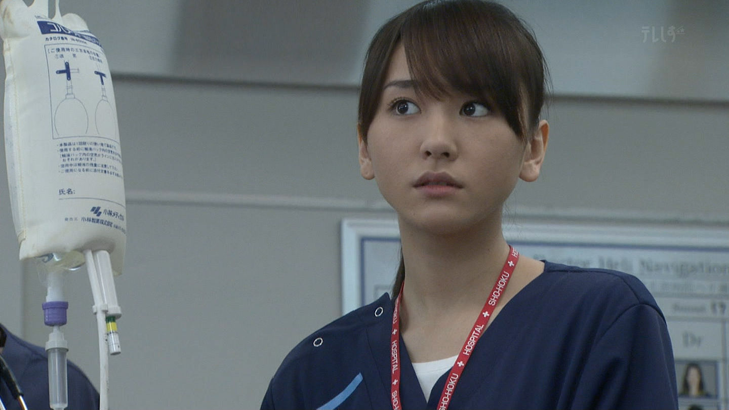 キャプ茶 2号館 : 新垣結衣 コード・ブルー 「怒り顔のガッキー」