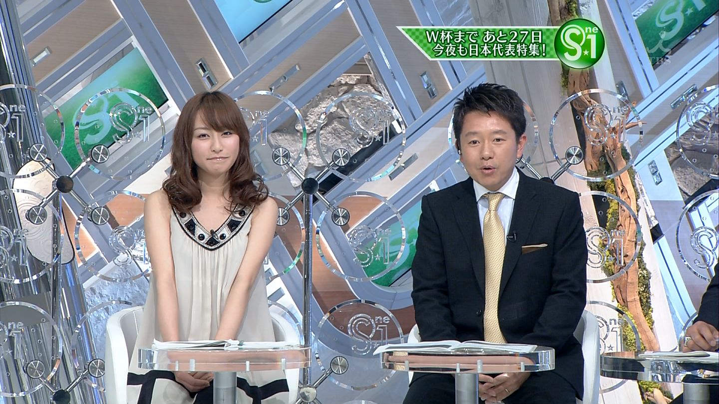 枡田絵理奈 S 1 キャプ茶 3号館