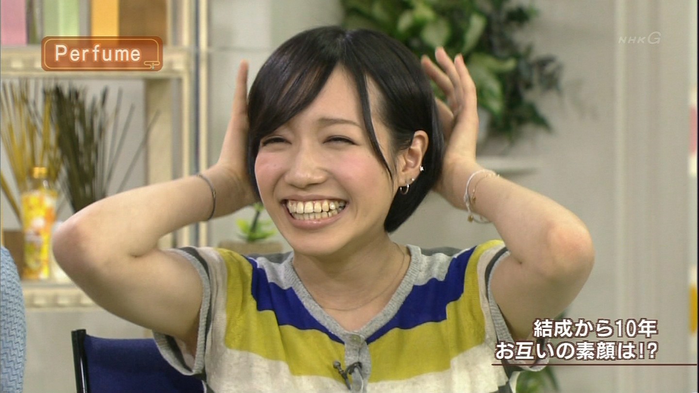 大本彩乃 スタジオパーク キャプ茶