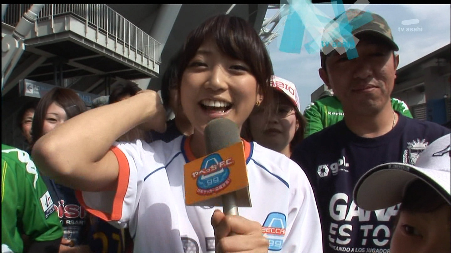 竹内由恵 やべっちfc こくっちfc キャプ茶 3号館 竹内由恵 やべっちfc こくっちfc キャプ茶 3号館