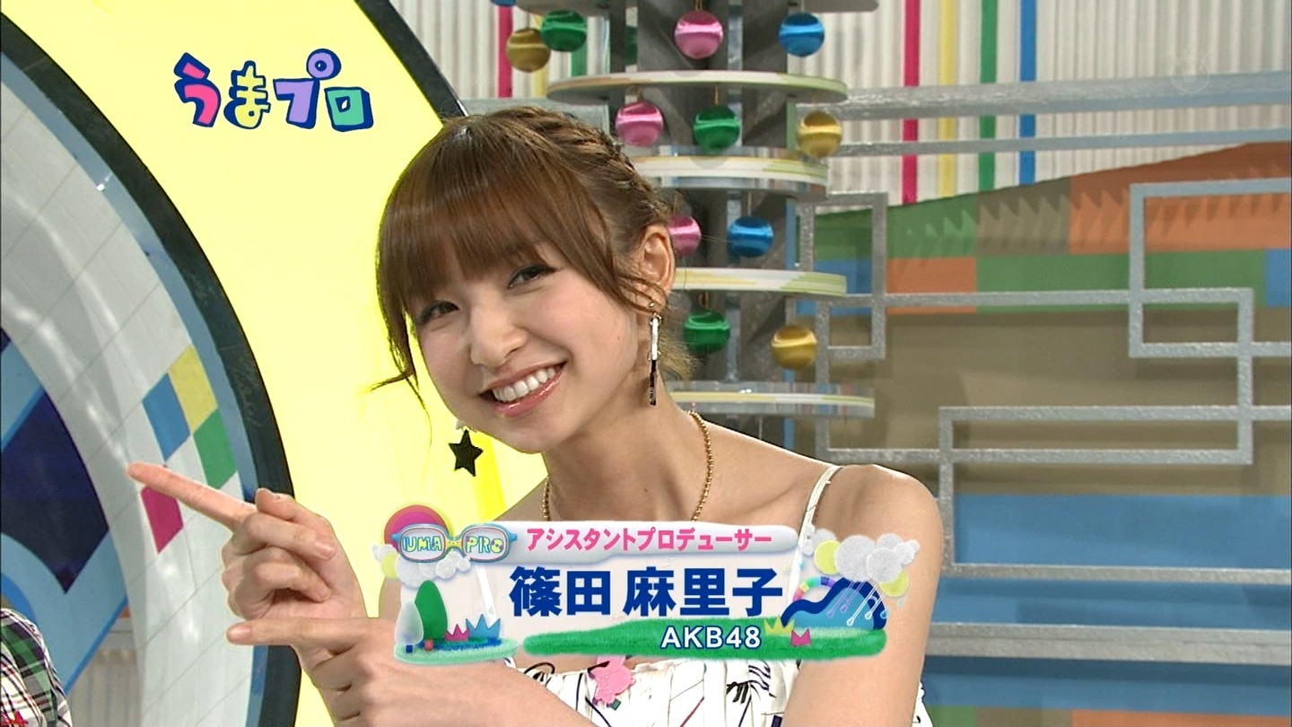 篠田麻里子 うまプロ ノンスリが良い キャプ茶 3号館