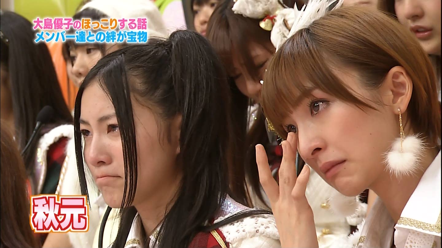 篠田麻里子ジッポライタ 【公式通販】