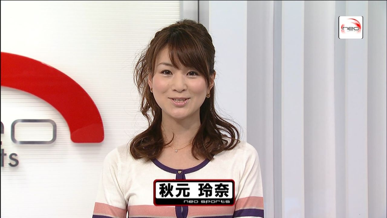 秋元玲奈 Neosports キャプ茶 3号館