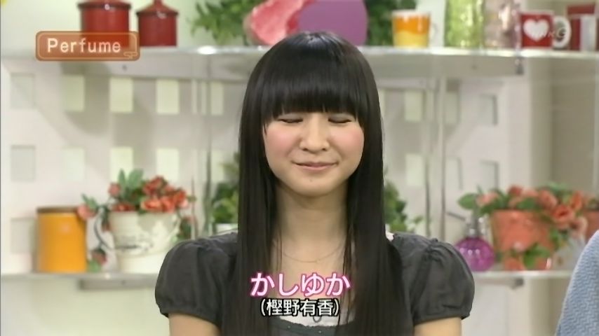 樫野有香 スタジオパーク キャプ茶 3号館 樫野有香 スタジオパーク キャプ茶 3号館
