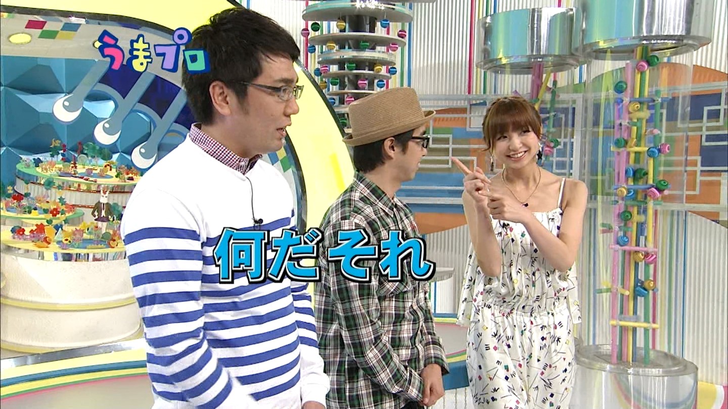 篠田麻里子 うまプロ ノンスリが良い キャプ茶 3号館