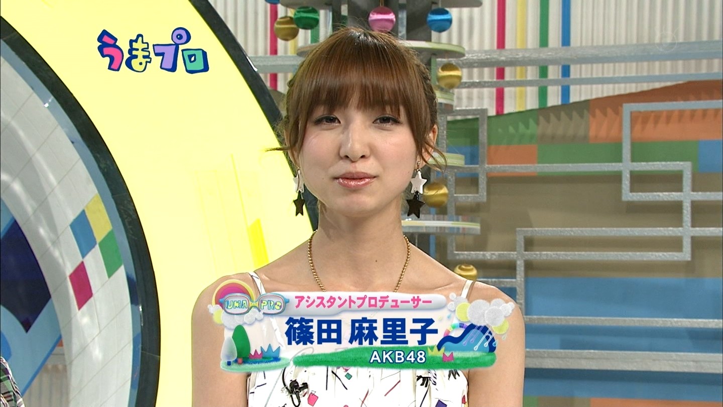 篠田麻里子 うまプロ ノンスリが良い キャプ茶 3号館