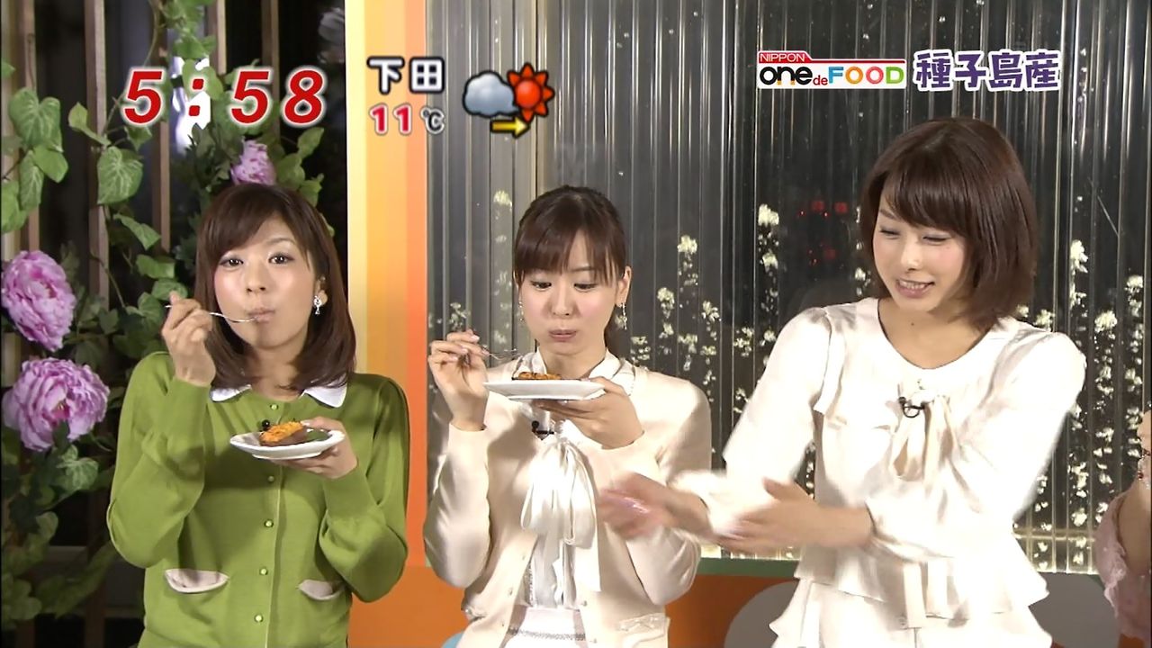 生野陽子 めざましテレビ : キャプ茶 3号館
