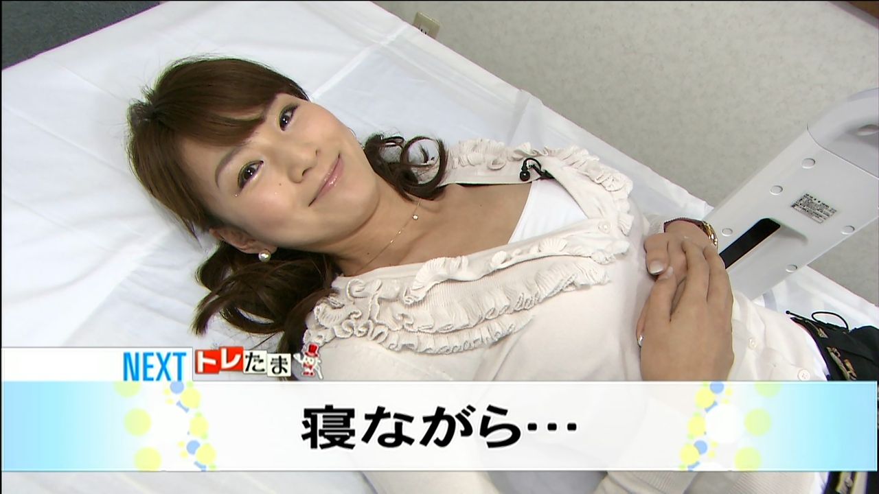 秋元玲奈 ワールドビジネスサテライト キャプ茶