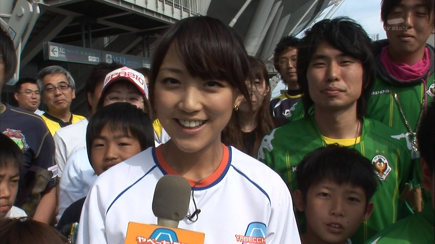 竹内由恵 やべっちfc こくっちfc キャプ茶 3号館 竹内由恵 やべっちfc こくっちfc キャプ茶 3号館