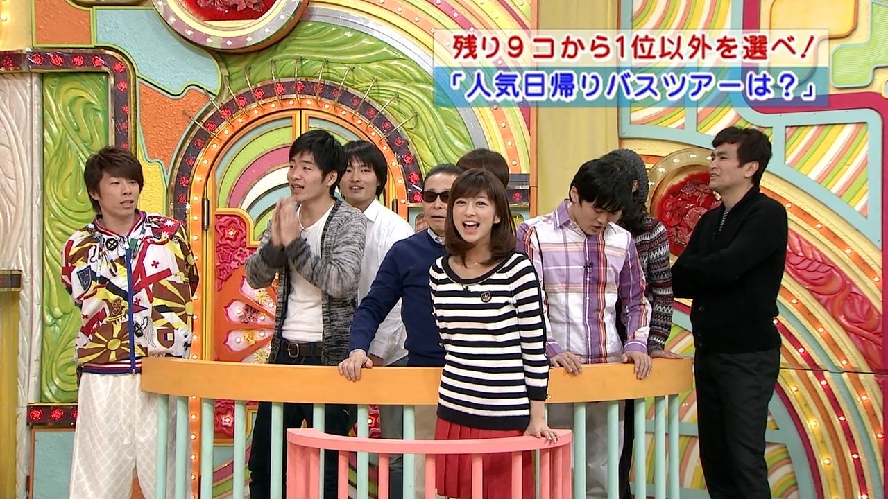 生野陽子 笑っていいとも クイズに参加 キャプ茶 3号館