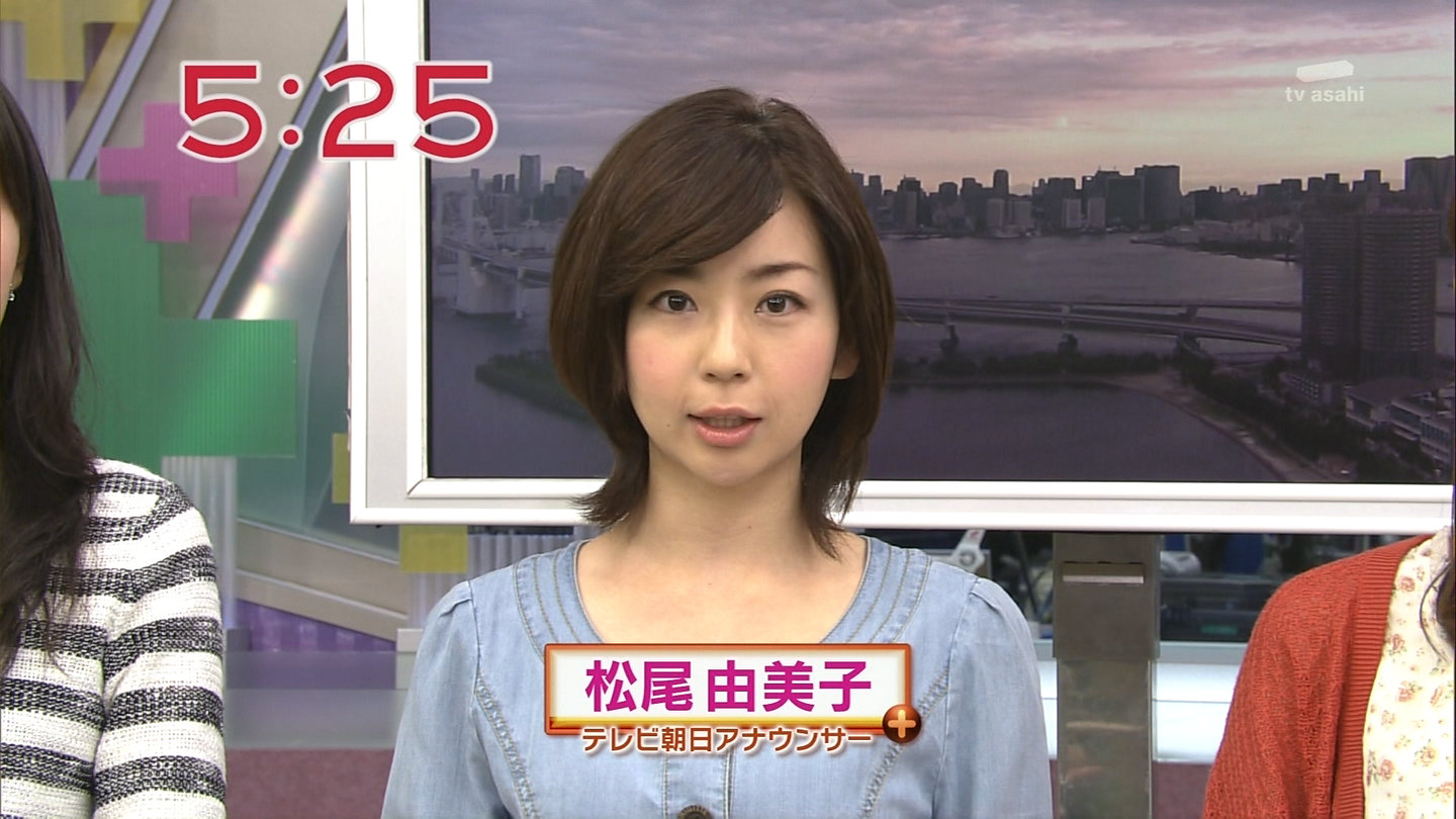 松尾由美子 やじうまプラス キャプ茶 3号館 松尾由美子 やじうまプラス キャプ茶 3号館