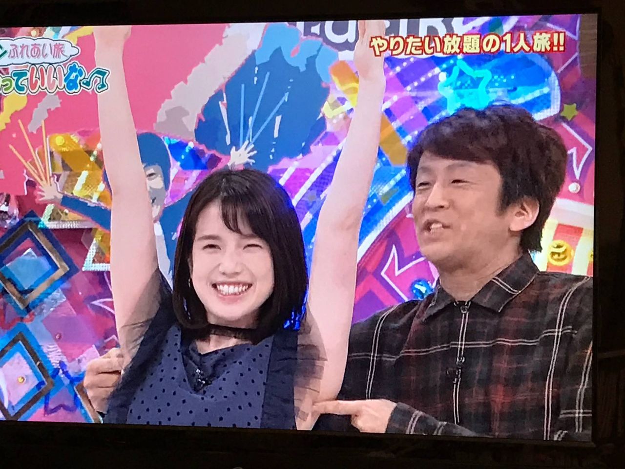 画像 動画 弘中綾香アナ ホリケンにツンツンされ キャン と思わず声をあげる可愛い反応に視聴者大興奮 人気女子アナ アイドルまとめブログ 画像 動画 弘中綾香アナ ホリケンにツンツンされ キャン と思わず声をあげる可愛い反応に視聴者大興奮 人気女子アナ アイドルまとめブログ