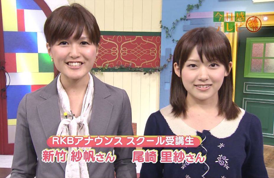 画像あり 尾崎里紗アナがかわいい 妹系だと高評価で情報エンタメ 報道局からラブコールを受ける 人気女子アナ アイドルまとめブログ