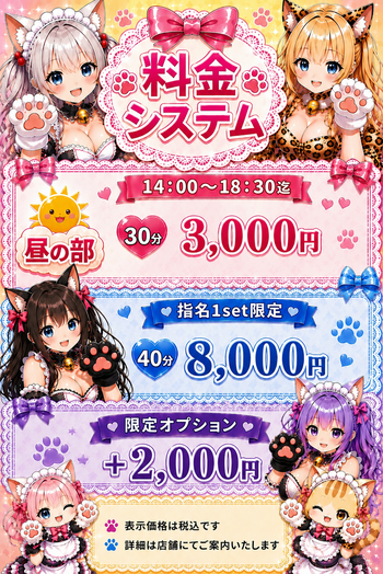 1000024009