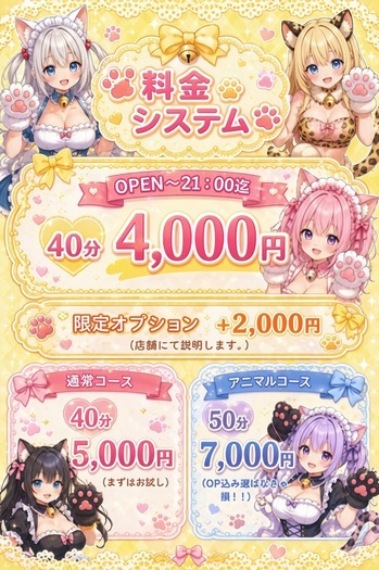 1000023266