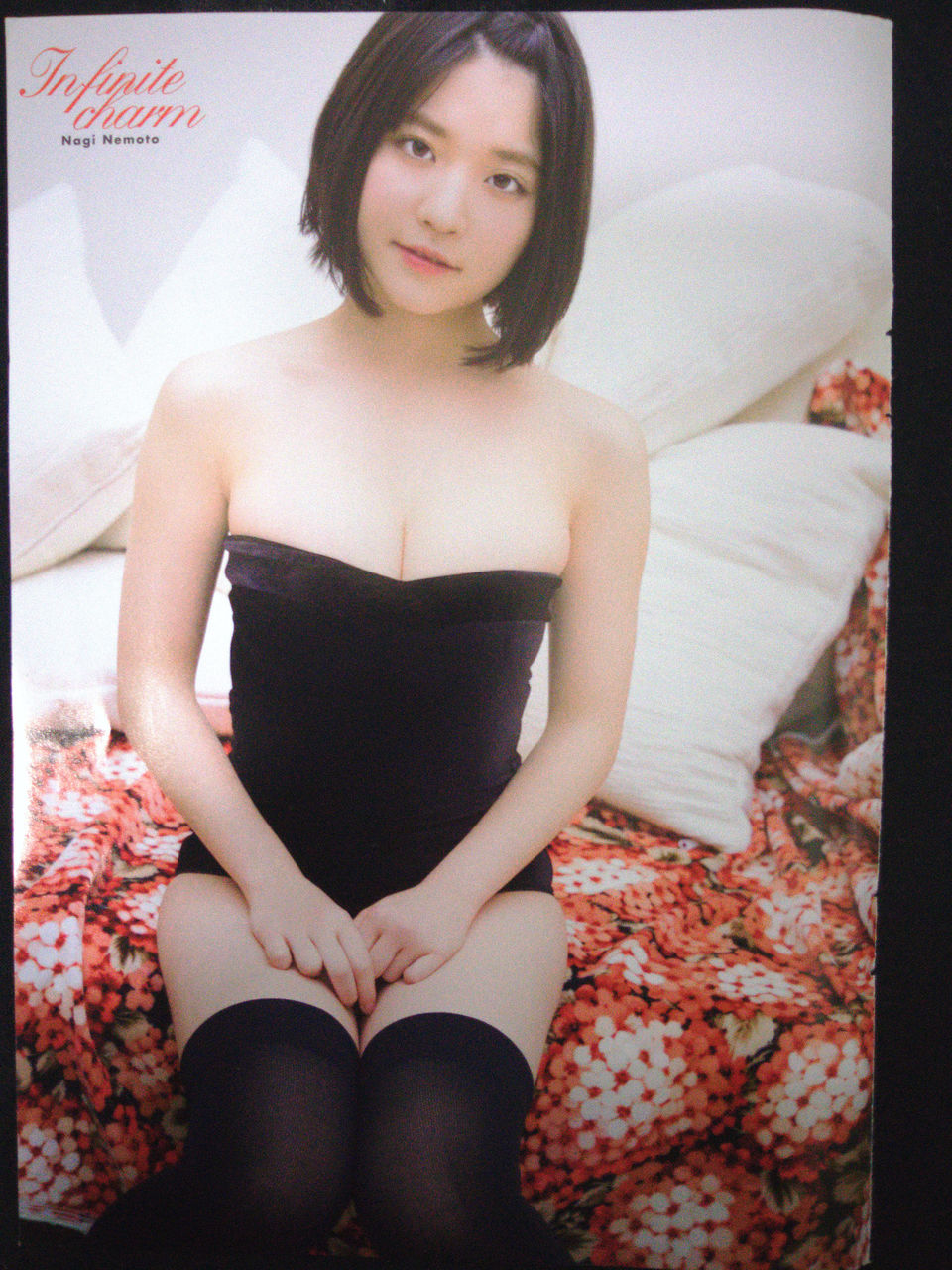 根本凪ぶっかけ 