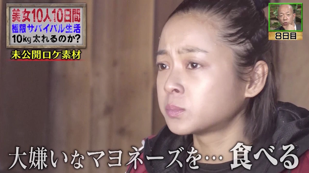 過酷企画で苦手なマヨネーズを暴食 涙目で頑張る姿に視聴者から称賛の声 あいどるニュース