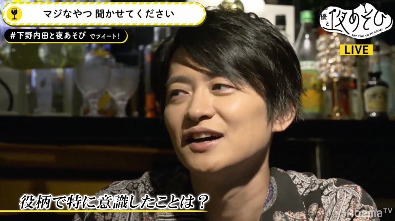 声優 下野紘 セリフを覚えるのは 街中を歩きながら 出演舞台を振り返る あいどるニュース 声優 下野紘 セリフを覚えるのは 街中を歩きながら 出演舞台を振り返る あいどるニュース