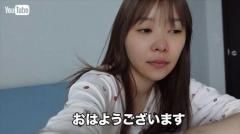 起きたら17時でした 指原莉乃 寝起きすっぴん公開 テンション低めな オフの日 動画に共感の声 芸能ニュース掲示板 爆サイ Com関東版 あいどるニュース 起きたら17時でした 指原莉乃 寝起きすっぴん公開 テンション低めな オフの日 動画に共感の声 芸能ニュース掲示板 爆サイ Com関東版 あいどるニュース