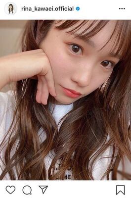 川栄李奈 キュートな超接近ショットに こんな可愛いお母さんは他にいない と反響 あいどるニュース