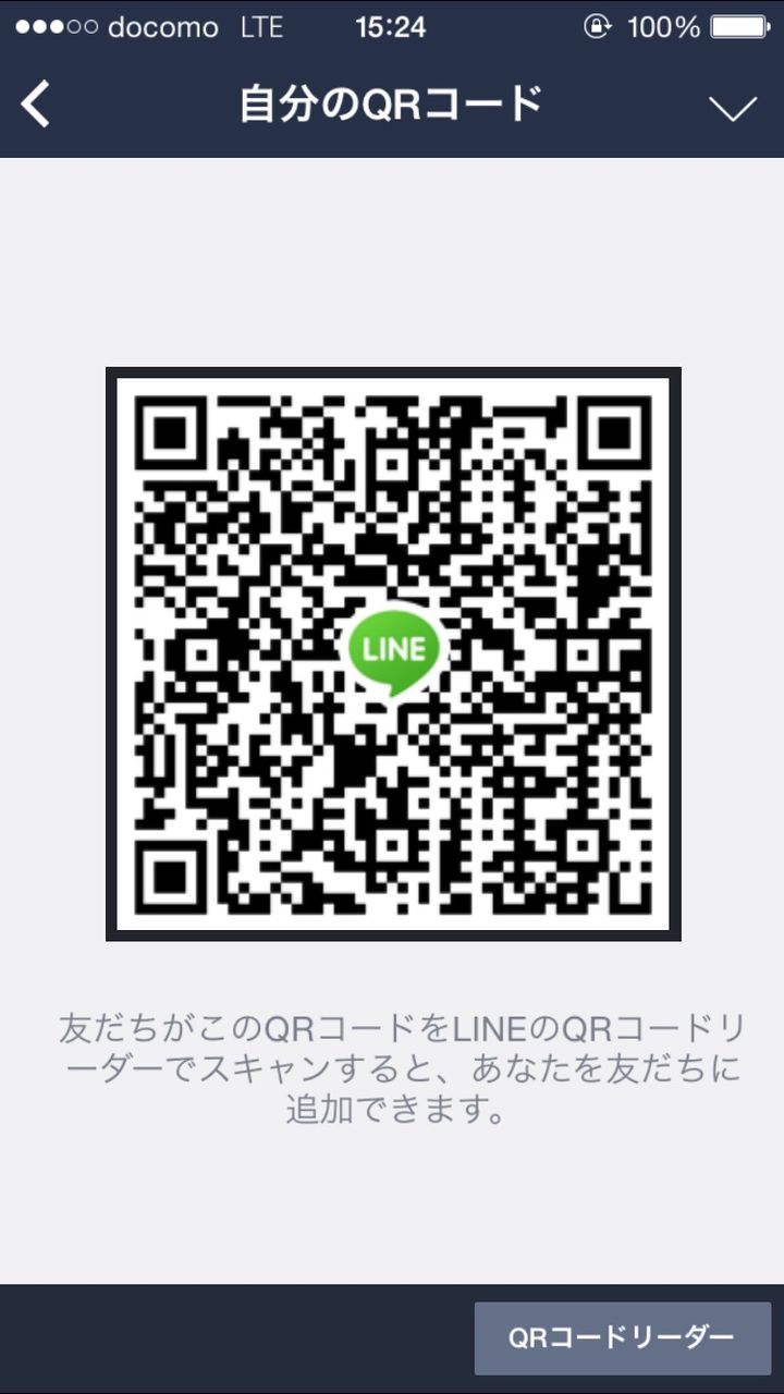 Lineツムツム 新規でツムツムハート交換グループを作りましたので 30名程メンバー募集します Lineツムツム速報まとめ Lineツムツム 新規でツムツムハート交換グループを作りましたので 30名程メンバー募集します Lineツムツム速報まとめ