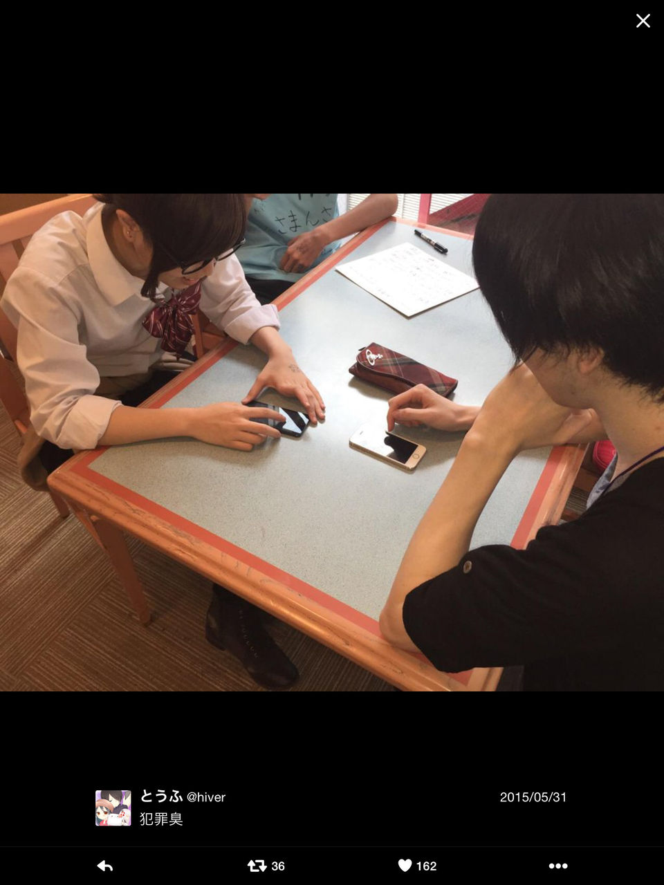 Lineツムツム とうふさん うおおおおおおおおおおお Lineツムツム速報まとめ