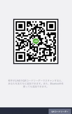 LINEツムツム速報まとめ