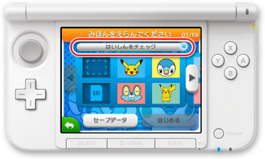 ds_img02
