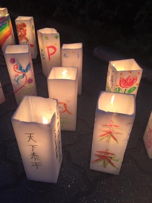 6Peace Candle