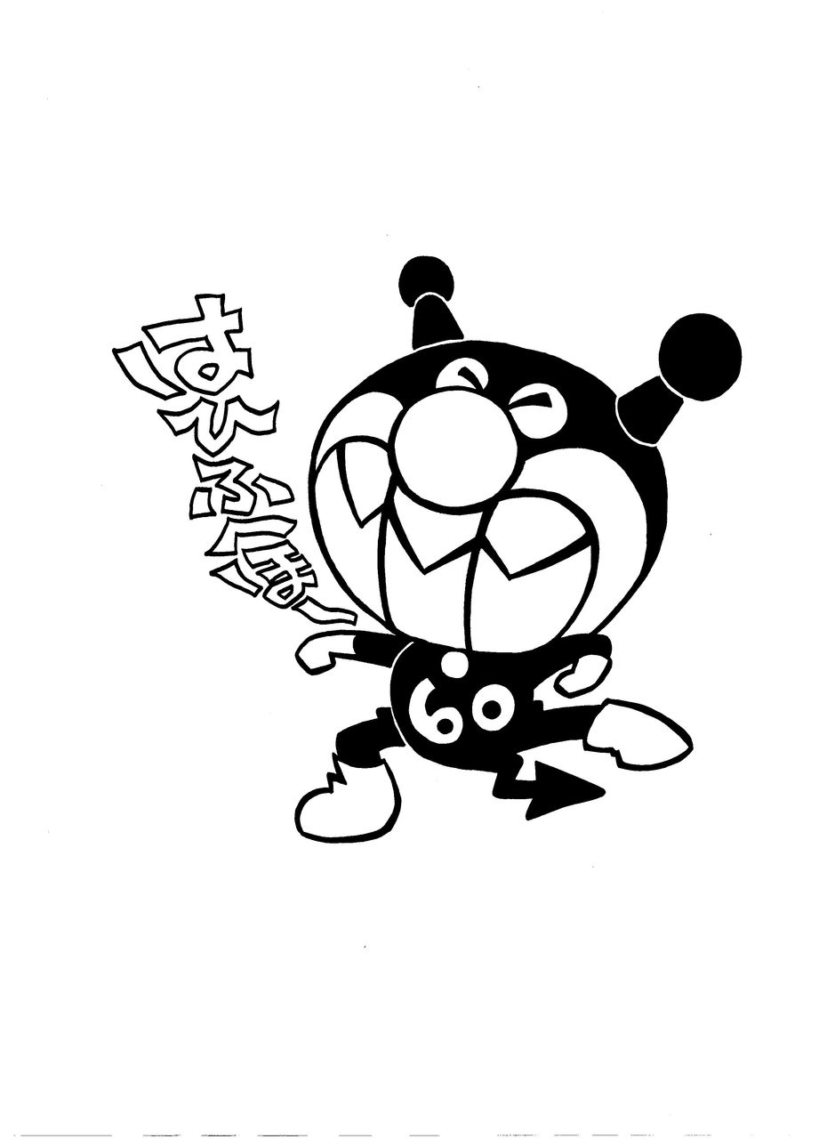 A I Films通信vol 685 アトリエの住人 A I Films通信 Blog