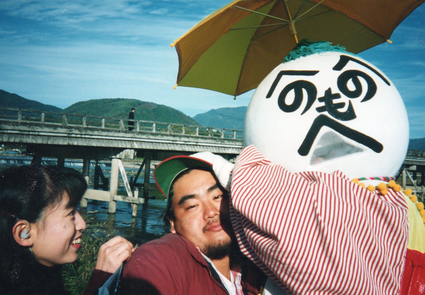 A I Films通信 Blog A I Films通信 Blog