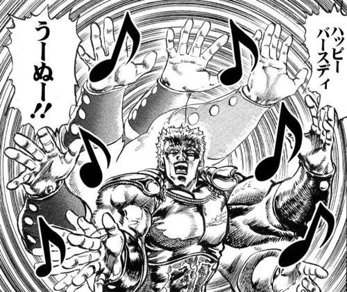 ラオウ 待っているがよい ケンシロウッ 其の二 名無しのss保管庫