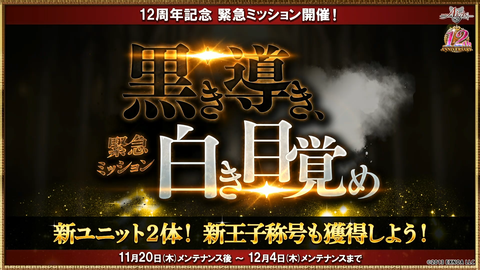 videoframe_7007306