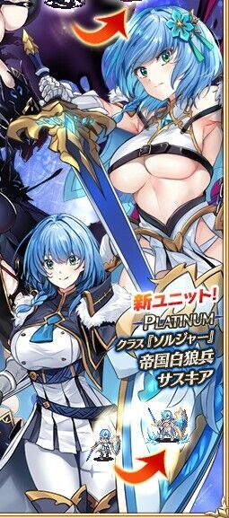 【アイギス】10/21のアンナさん　影の帝国とはいったい！？さらにエリアス飯を食わされる王子の悲劇が…
