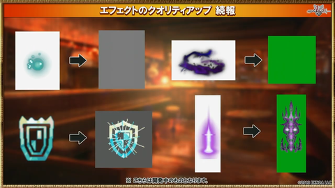 videoframe_6427528