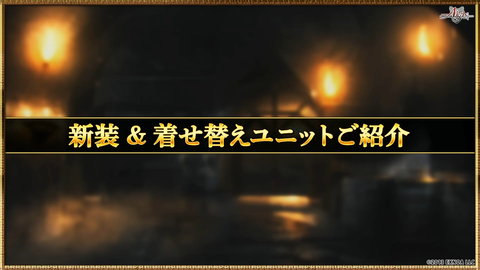 videoframe_8573041