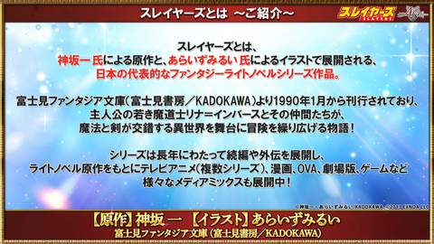videoframe_4679259