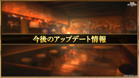 videoframe_8045883